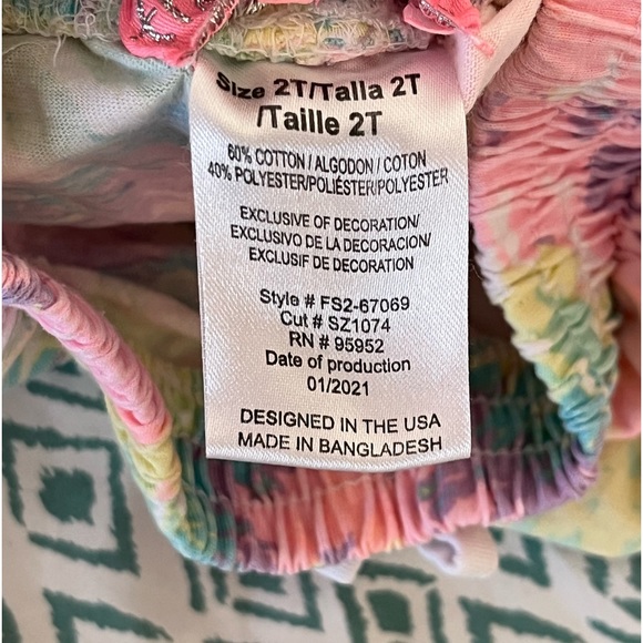 Freestyle Revolution matching short set - Picture 9 of 11